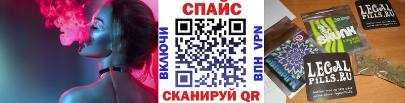 БУТИРАТ GHB  Лесосибирск 
