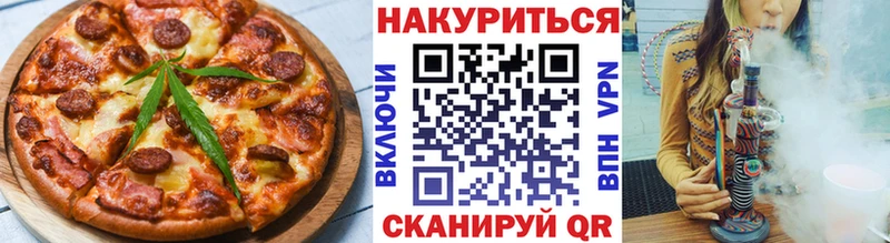 Canna-Cookies марихуана  купить   Лесосибирск 