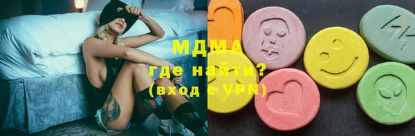 каннабис Балахна