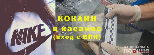 ПСИЛОЦИБИНОВЫЕ ГРИБЫ Балабаново