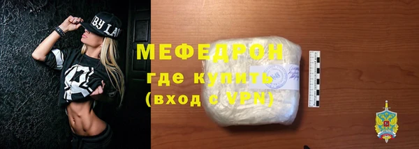 ПСИЛОЦИБИНОВЫЕ ГРИБЫ Балабаново