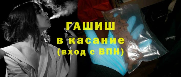 каннабис Балахна