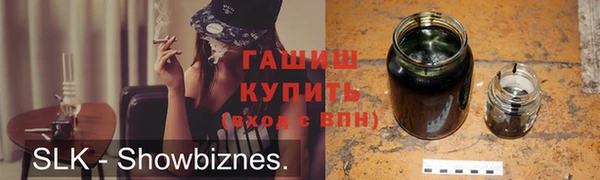 бутират Баксан