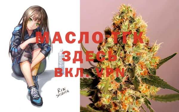ПСИЛОЦИБИНОВЫЕ ГРИБЫ Балабаново
