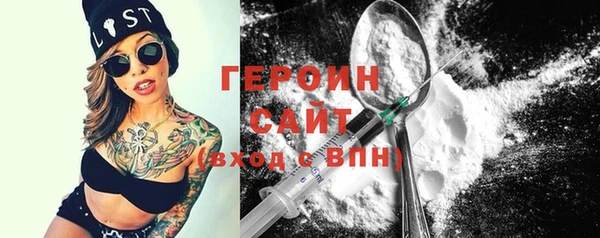 бутират Баксан