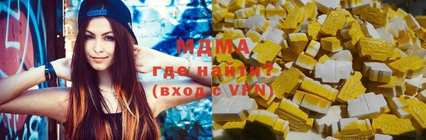 ПСИЛОЦИБИНОВЫЕ ГРИБЫ Балабаново
