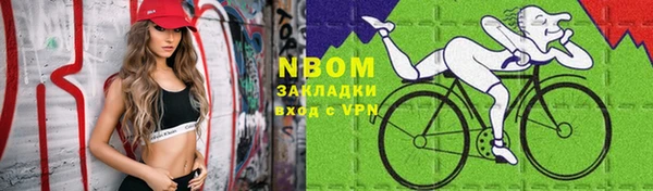 бутират Баксан