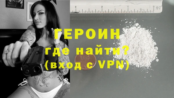 бутират Баксан
