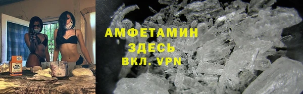 ПСИЛОЦИБИНОВЫЕ ГРИБЫ Балабаново