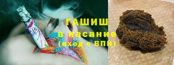 каннабис Балахна